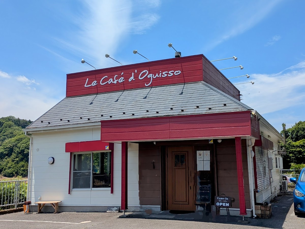 Cafe Oguisso